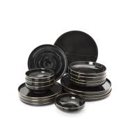 Набор столовый BLACK GOLD 16пр (4 персоны)