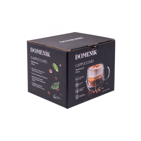 Термокружка CAPPUCCINO 570мл
